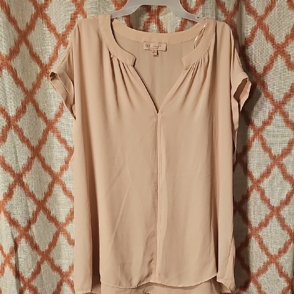 Philosophy Beige Short Sleeve Blouse